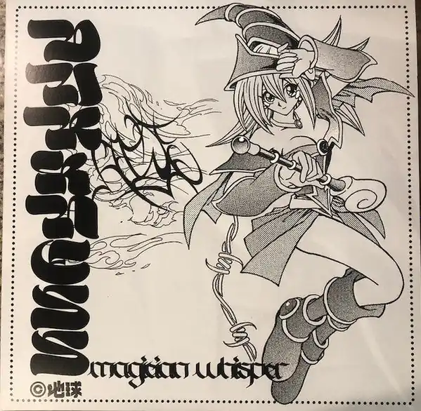 Hot Picks Magician Whisper | Near Mint (NM) Near Mint (NM)