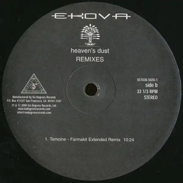 Heaven's Dust (Remixes) | Near Mint (NM) Excellent (EX) Fast Shipping