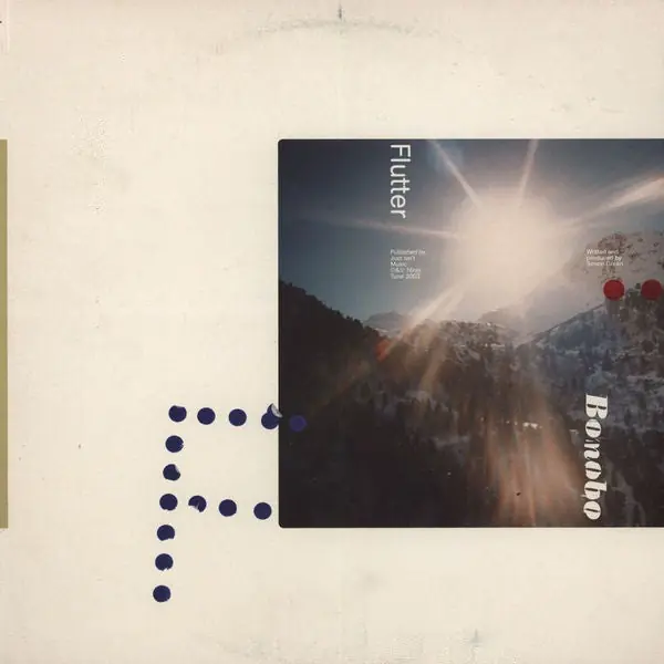 Direct From Factory Flutter (12" VINYL) | Excellent (EX) Near Mint (NM)
