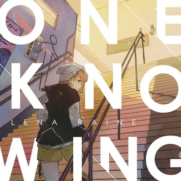 Oneknowing (CD) | Mint (M) Mint (M) Authentic