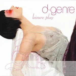 Leisure Play (CD) | Near Mint- (NM-) Near Mint- (NM-) Wholesale