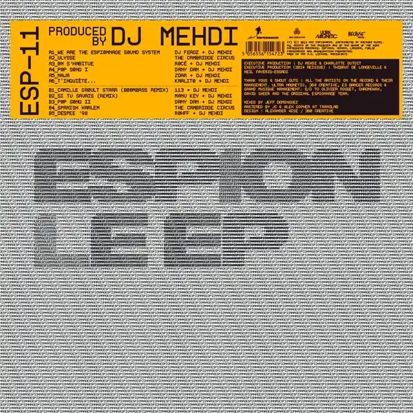 Today Only Espion Ep (Orange Vinyl) | Mint (M) Mint (M)