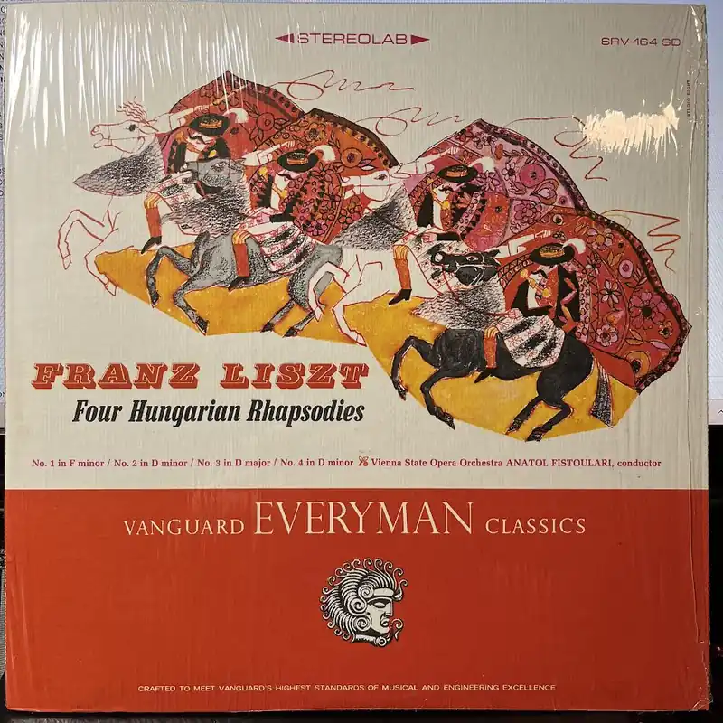 Top Rated Four Hungarian Rhapsodies (VINYL) | Near Mint- (NM-) Near Mint (NM)