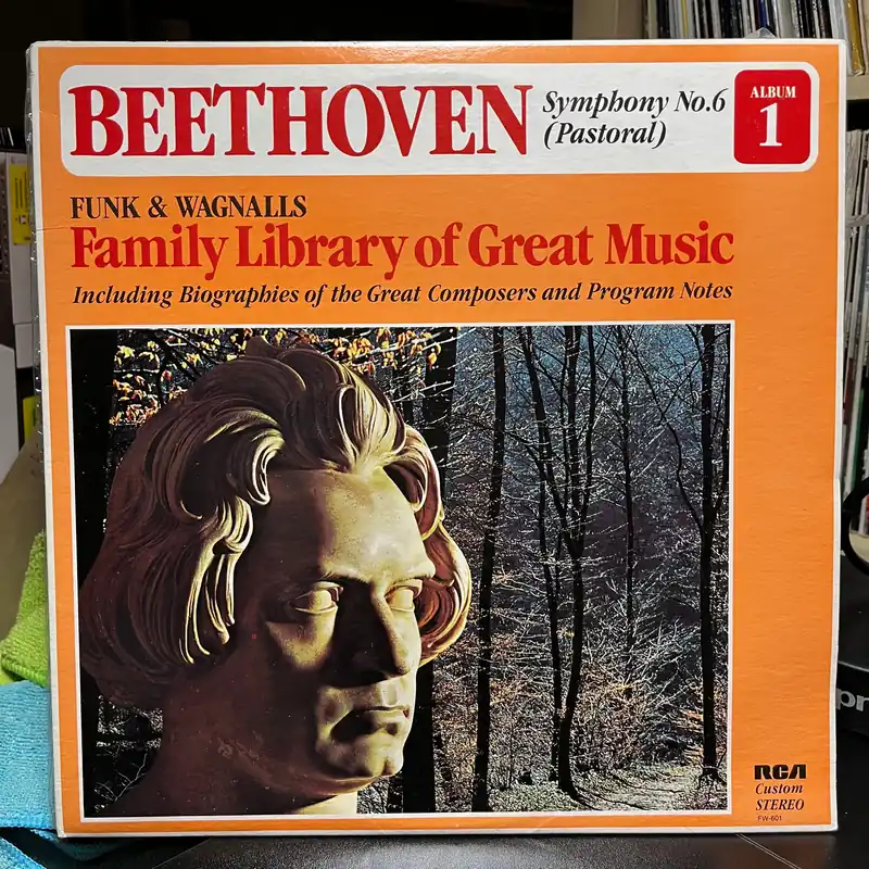 Certified 18 CLASSICAL VINYL RECORD LPS (EX+ TO NM) | Excellent+ (EX+) Excellent