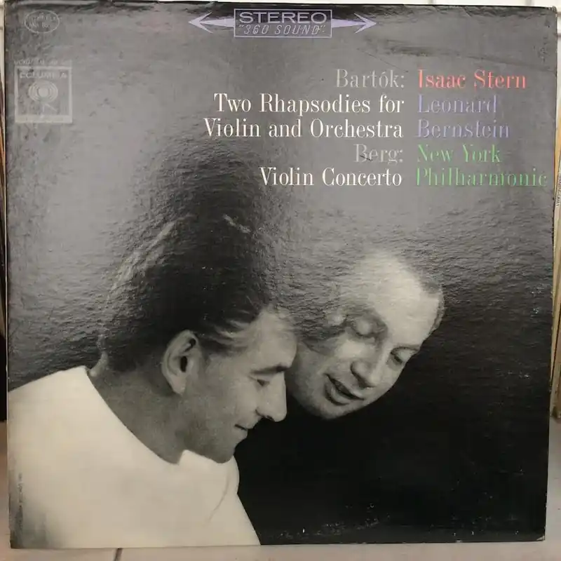 Two Rhapsodies For Violin And Orchestra / Violin Concerto (VINYL) | Ne Crafted