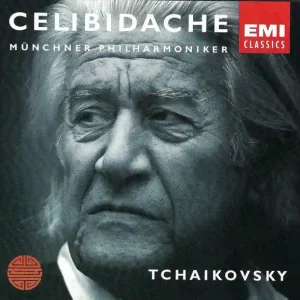 Buy Online Symphony No. 6 In B Minor, Op. 74 "Pathétique" (CD) | Near Mint (NM) N