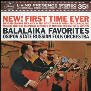 Special Offer Balalaika Favorites |