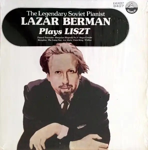The Legendary Soviet Pianist Lazar Berman Plays Liszt | Near Mint (NM) Weekend Sale