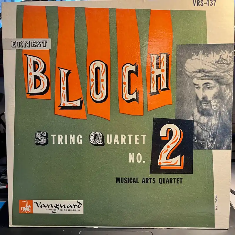 Top Pick String Quartet No 2 | Near Mint (NM) Excellent (EX)