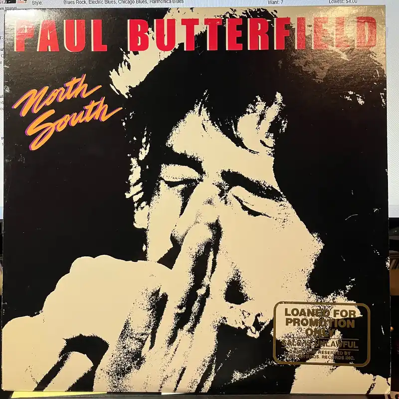 While Supplies Last North South (VINYL) | Near Mint (NM or M-) Near Mint (NM or M-)