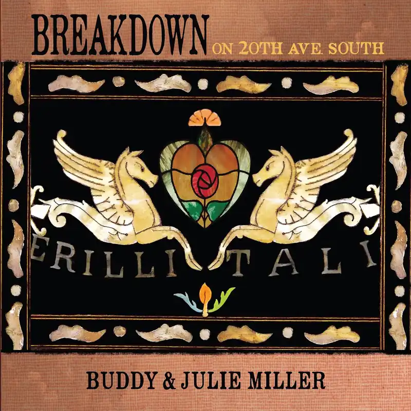 Affordable Breakdown On 20Th Ave. South (Indie Exclusive Root Bear Marbled Vinyl)