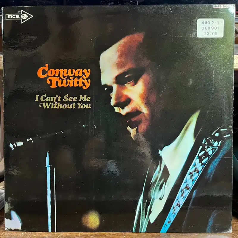 Best Seller I Can't See Me Without You (GERMAN VINYL) | Near Mint (NM) Excellent+