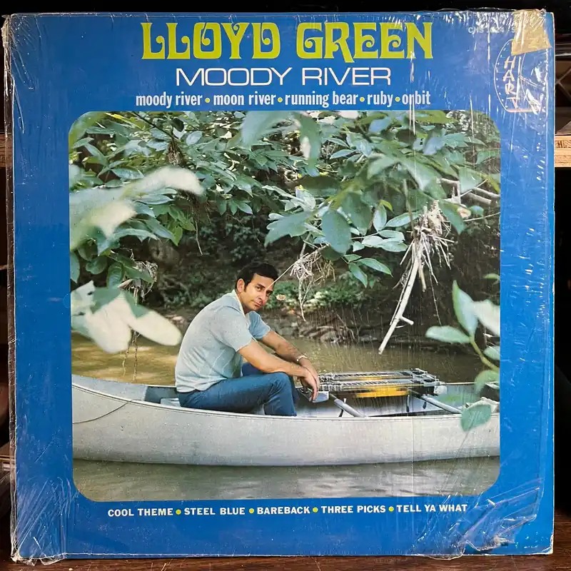 Best Price Moody River (VINYL) | Very Good Plus Plus (VG++) Near Mint- (NM-)