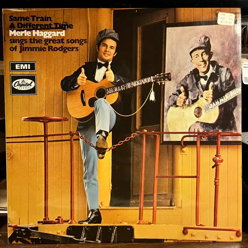 Premium Same Train, A Different Time (UK VINYL) | Near Mint (NM) Near Mint (NM