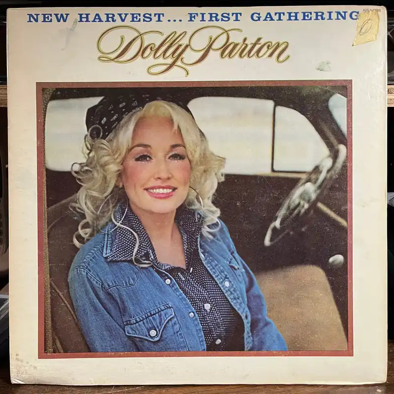 New Harvest ... First Gathering *PROMO* (VINYL) | Near Mint (NM) Very Same Day Shipping