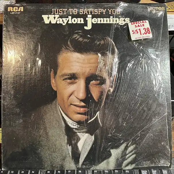 Just To Satisfy You (VINYL) | Near Mint (NM or M-) Near Mint- (NM-) Professional Grade