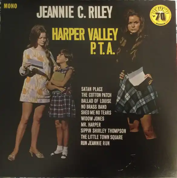 Harper Valley P.T.A. (GREEN VINYL / VMP) | Mint (M) Mint (M) Professional Grade