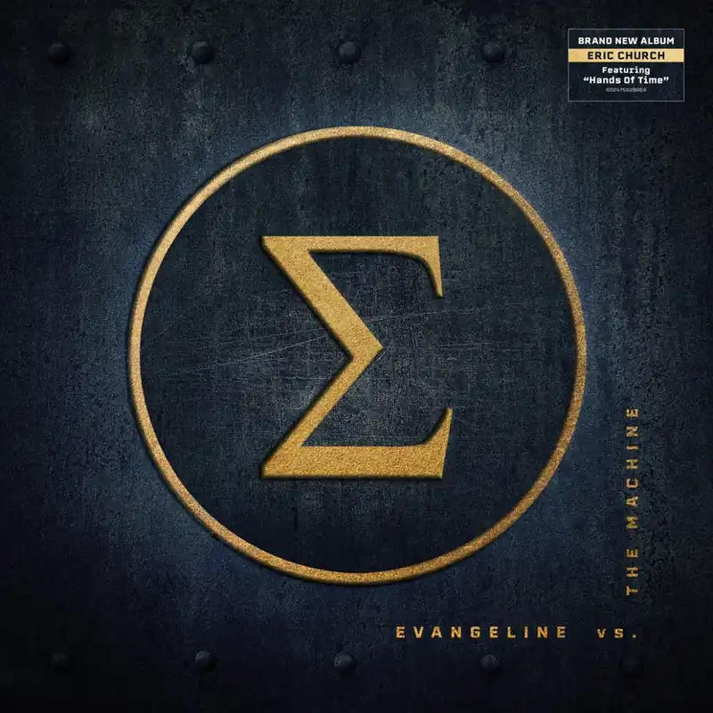 Limited Time Evangeline Vs. The Machine (CD) | Mint (M) Mint (M)