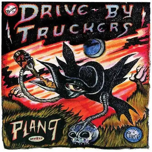 Plan 9 Records July 13, 2006 (IEX: GREEN VINYL) | Mint (M) Mint (M) Same Day Shipping