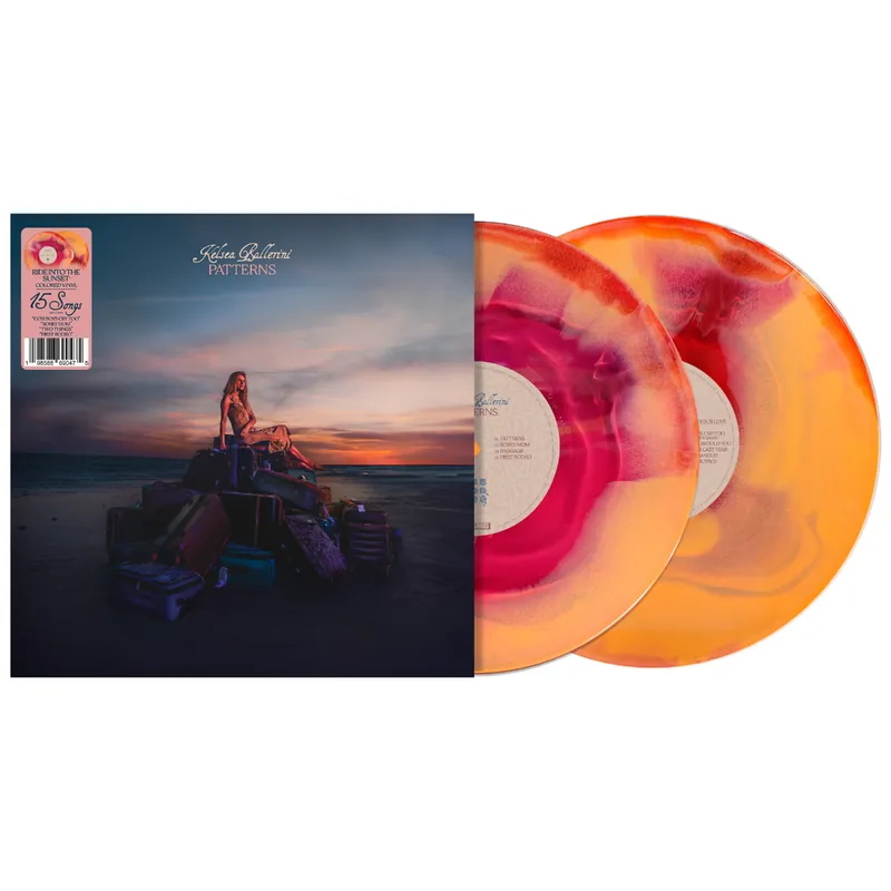 Low Price Patterns (RED & ORANGE SWIRL VINYL) | Mint (M) Mint (M)