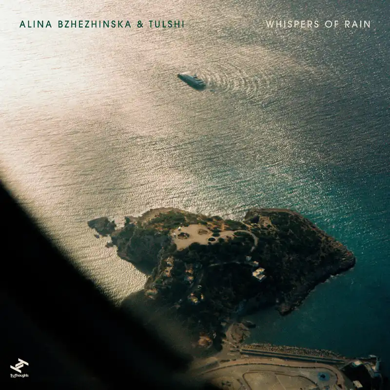 Whispers Of Rain (VINYL) | Mint (M) Mint (M) Direct From Manufacturer