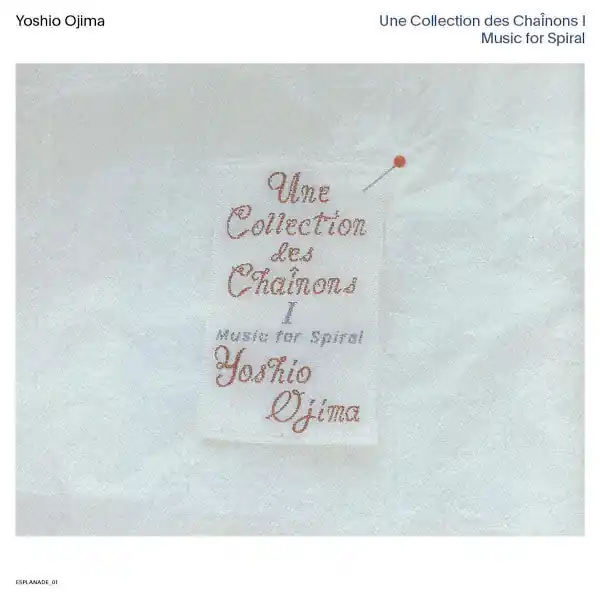 Une Collection Des Chaînons I: Music For Spiral | Mint (M) Mint (M) Weekend Sale