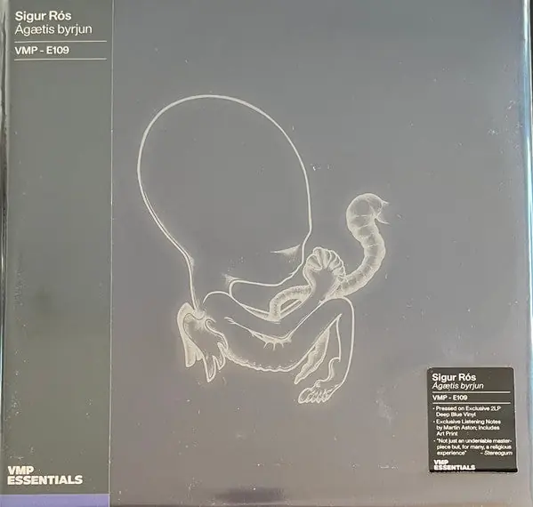 Ágætis Byrjun (COLOR VINYL - VMP) | Mint (M) Mint (M) Modern