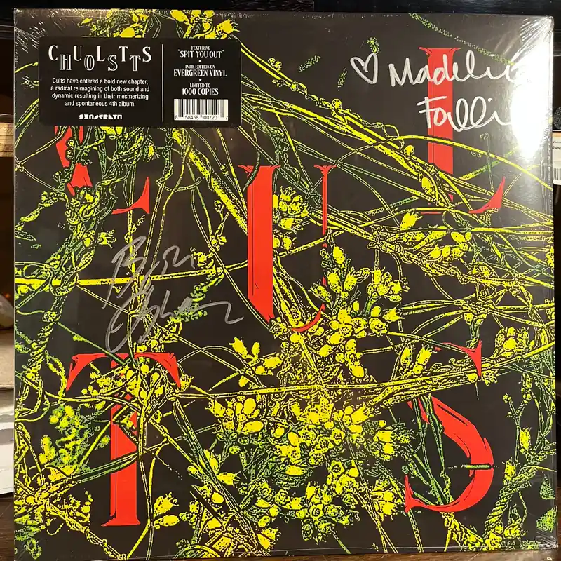 Time-Limited Host (SIGNED - COLOR VINYL) | Mint (M) Mint (M)