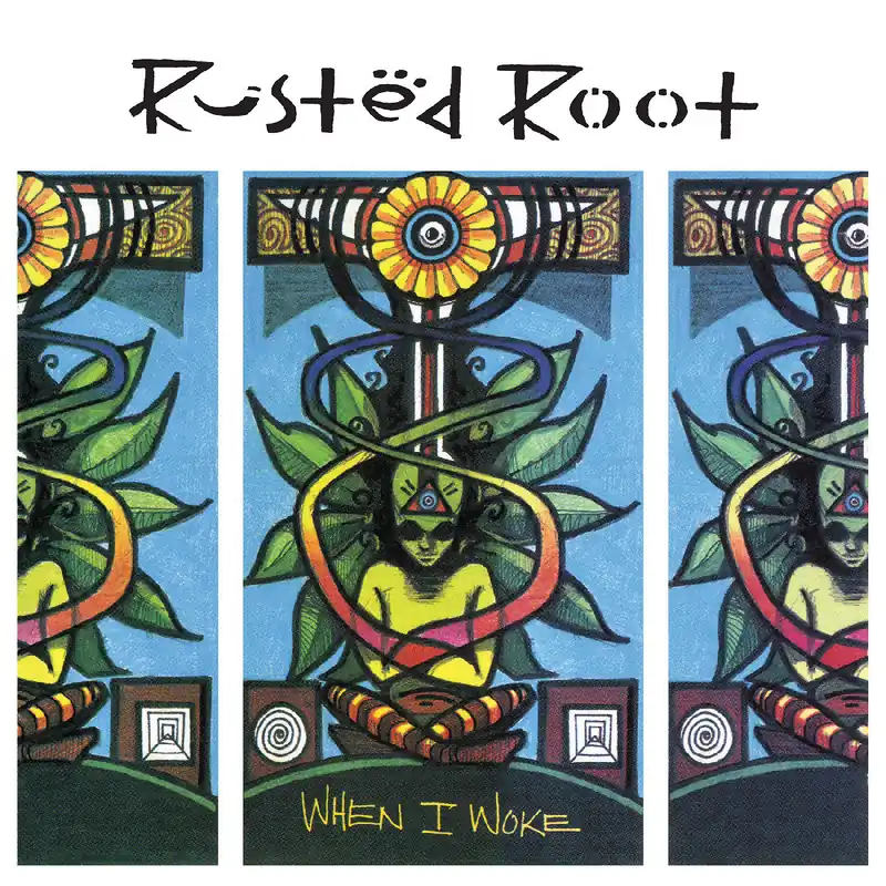 When I Woke (REMASTERED)(2x RUST & BLUE SKY VINYL) | Mint (M) Mint (M) Markdown