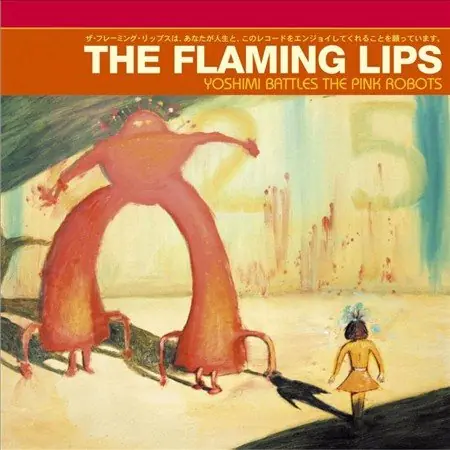 Yoshimi Battles the Pink Robots *DISCOUNT COPY* | Mint (M) Mint (M) Money Back Guarantee