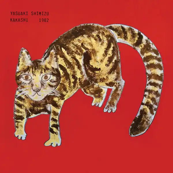 Yasuaki Shimizu - Kakashi Markdown