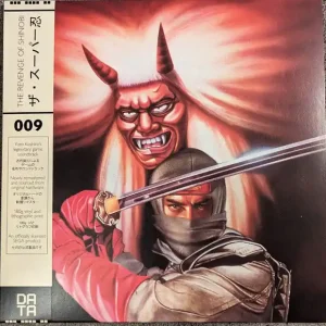 Yuzo Koshiro - Revenge of Shinobi Money Back Guarantee