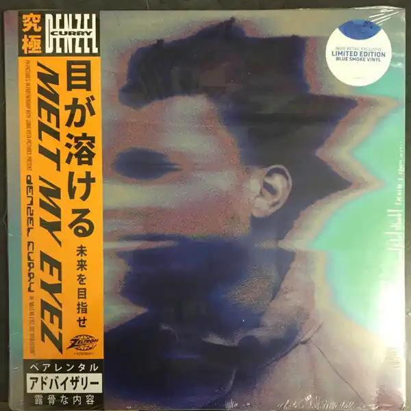 Limited Time Denzel Curry - Melt My Eyez See Your Future (blue vinyl)