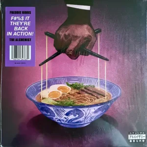 In Demand Freddie Gibbs - Alfredo II 2 x Vinyl, LP, Album