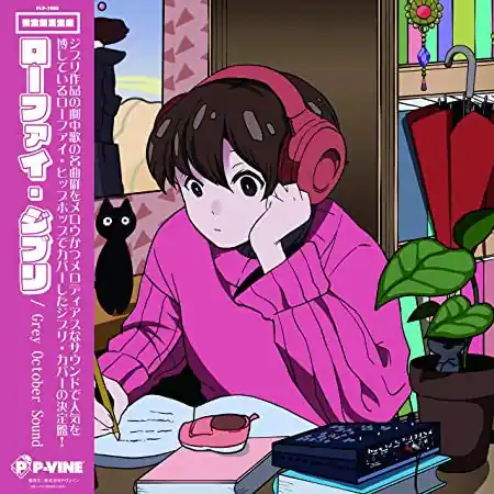 Grey October Sound - Lo-Fi Ghibli Hassle-Free Returns