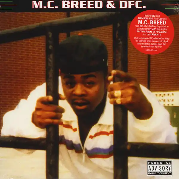 Certified MC Breed - MC Breed \\u0026 DFC
