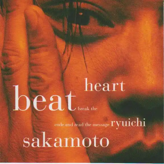 Factory Price Ryuichi Sakamoto - Heartbeat