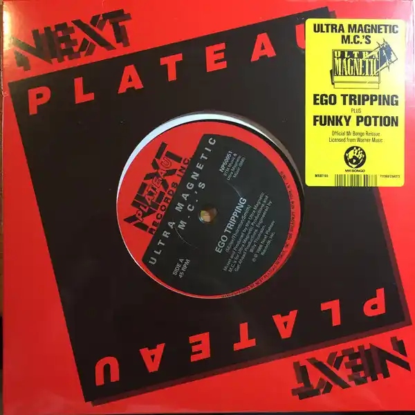 Super Sale Ultramagnetic MC's - Ego Tripping \\/ Funky Potion
