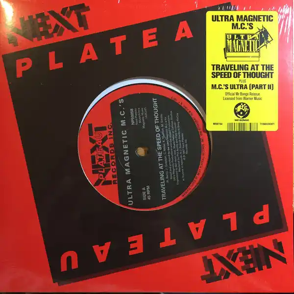 Low Price Ultramagnetic MC's - Traveling At The Speed Of Thought