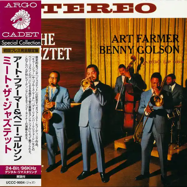 Art Farmer - Meet The Jazztet Express Delivery