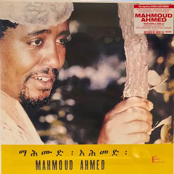 Authentic Mahmoud Ahmed - Erè Mèla Mèla