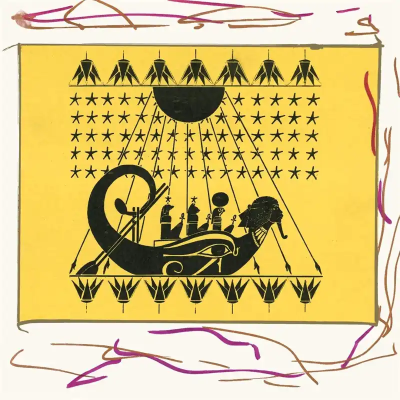 Sun Ra/Horizon [LP] Time-Limited