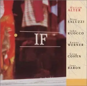 Alter, Myriam/If [CD] Wholesale