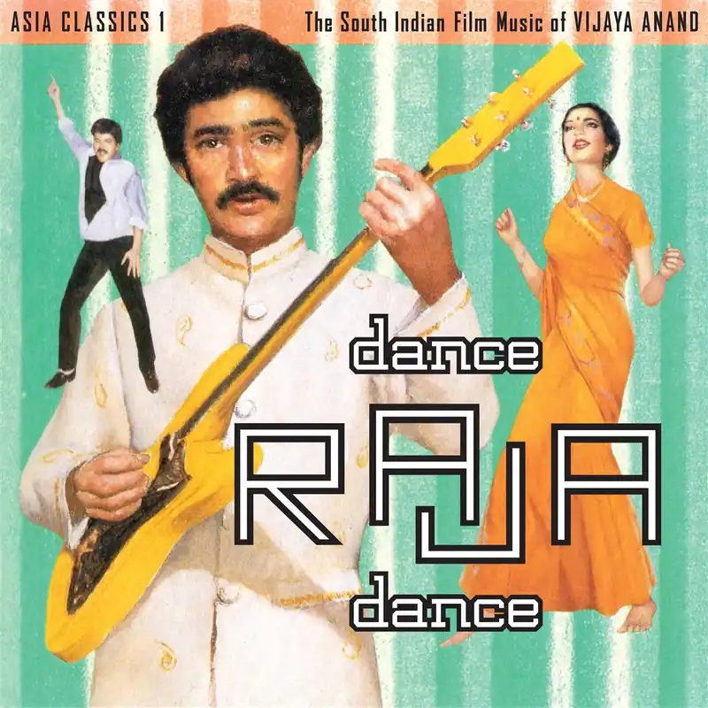 Anand, Vijaya/Asia Classics 1: The South Indian Film Music Of Vijaya A Super Sale