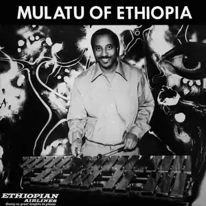 Free Shipping Astatke, Mulatu/Mulatu Of Ethiopia (White Vinyl) [LP]