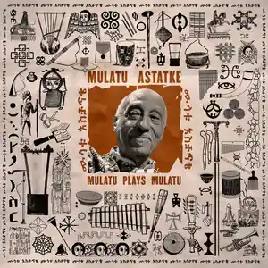 Astatke, Mulatu/Mulatu Plays Mulatu [LP] Popular