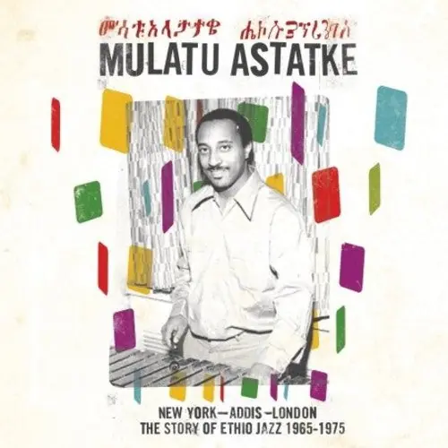 Astatke, Mulatu/New York - Addis - London [LP] Free Shipping