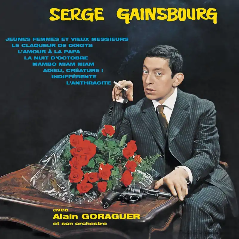 Time-Limited Gainsbourg, Serge/No. 2 [LP]