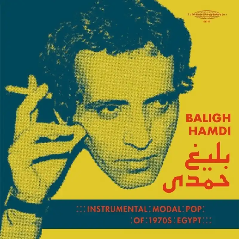 Trending Hamdi, Baligh/Modal Instrumental Pop of 1970s Egypt [LP]