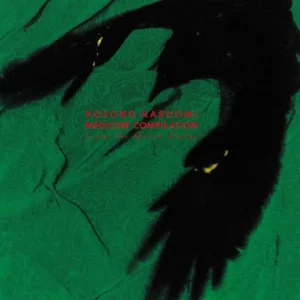 Big Sale Hosono, Haruomi/Medicine Compilation From The Quiet Lodge (Green Vinyl